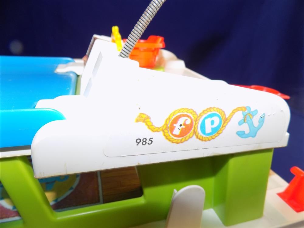 Fisher Price Little People Play Family Houseboat #985 Mint picture 5559